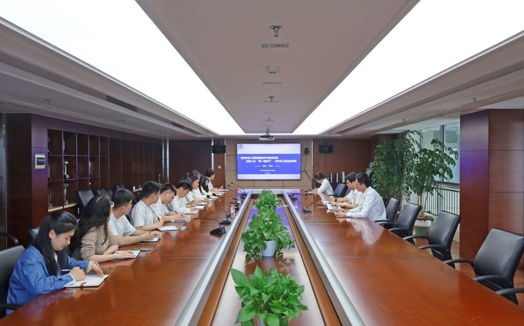 官网2.jpg