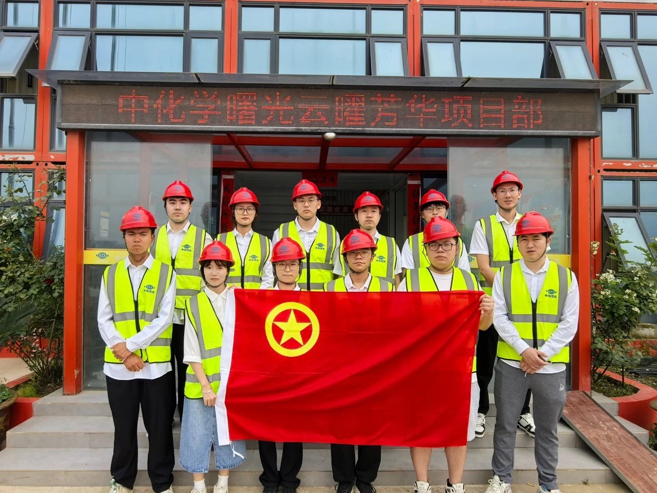 官网4.jpg