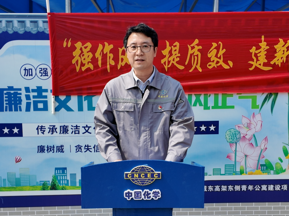 官网2.png